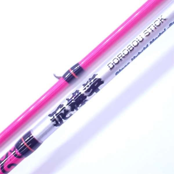 泥棒スティック スパイダーDOROーB610SUL | イシグロ
