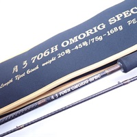 新品未使用OLYMPIC TECHSTAR 20-30 オフショアロッド 新品未使用OLYMPIC TECHSTAR 20-30 オフショアロッド Yahoo