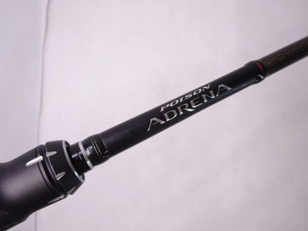【美品】シマノ　ポイズンアドレナ　268UL 24 ポイズンアドレナ 268UL-2 | シマノ | 24ポイズンアドレナ