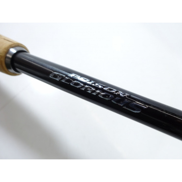 21ポイズングロリアス 267UL+ | イシグロ公式オンラインショップ