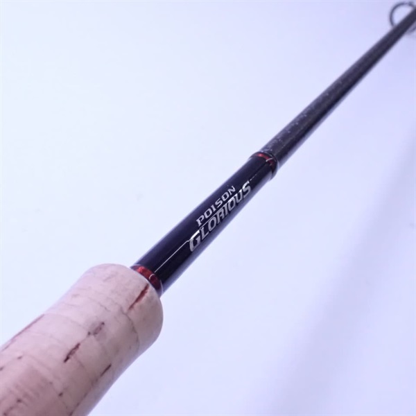 【最終SALE】ポイズングロリアス　168L 16ポイズングロリアス 1610M マイティストローク(36804