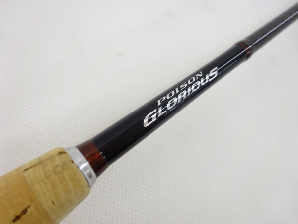 16ポイズングロリアス 2511UL | イシグロ公式オンラインショップ