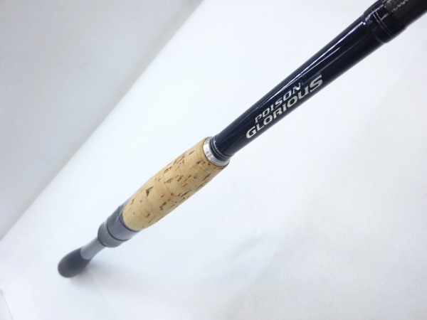 18ポイズングロリアス2610UL/M(38801) | イシグロ公式オンラインショップ