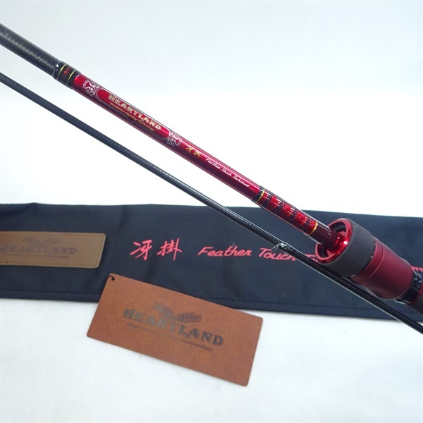 ハートランド冴掛6112ULRFSーSV AGS24 | イシグロ公式