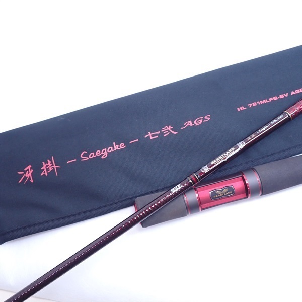 ハートランド HL 721MLFS-SV AGS20 冴掛 七弐 冴掛七弐】721MLFS-SV AGS20ファーストインプレッション！軽量