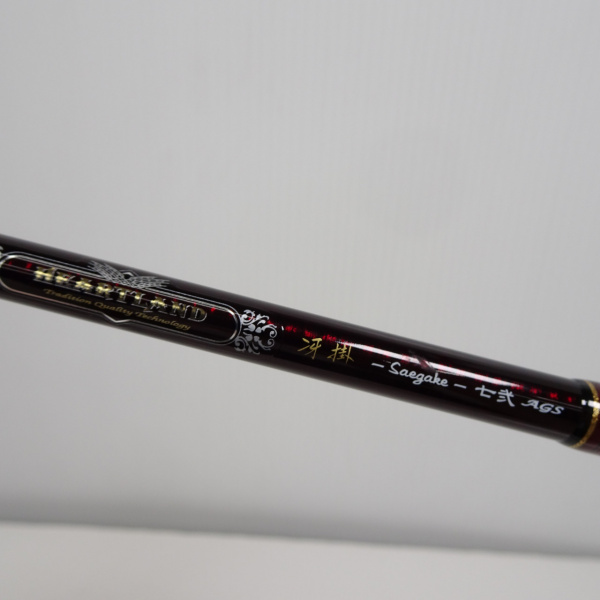 20ハートランド HL721MLFSーSV AGS20 | イシグロ公式オンラインショップ