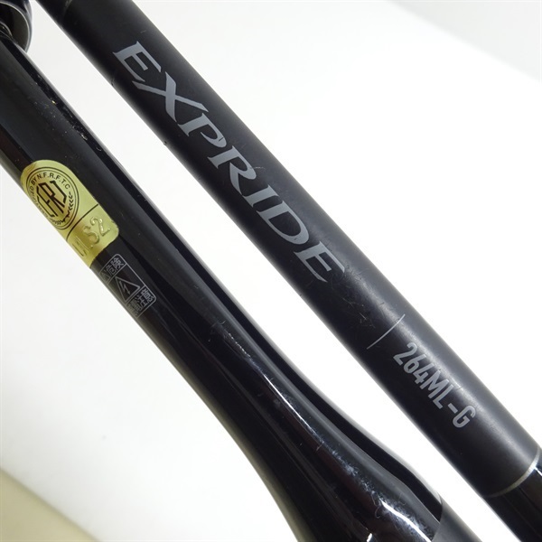 22エクスプライド264ML－G | イシグロ公式オンラインショップ
