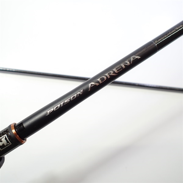 24ポイズンアドレナ264ULー2 | イシグロ公式オンラインショップ