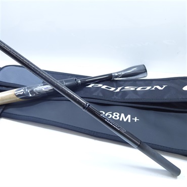 21ポイズングロリアス268M＋ | イシグロ公式オンライン