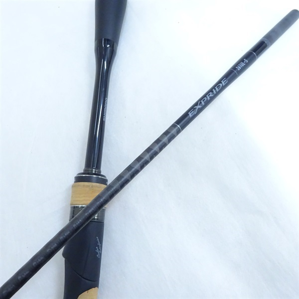 エクスプライド261UL－S | イシグロ公式オンラインショップ