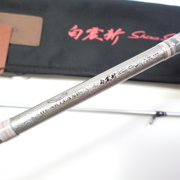 本日まで　ダイワ　ハートランド　白震斬 ハートランド白震斬HL852ML＋FSーSV AGS22 | イシグロ