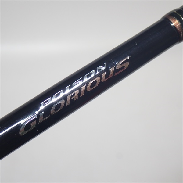 16ポイズングロリアス267ML | イシグロ公式オンライン