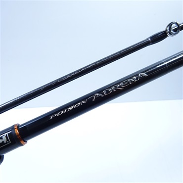 ポイズンアドレナ24 2610UL/ML-2 24ポイズンアドレナ2610UL／ML－2 | イシグロ公式