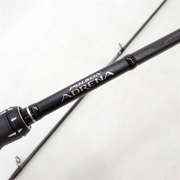 ポイズンアドレナ 2610UL/M-2