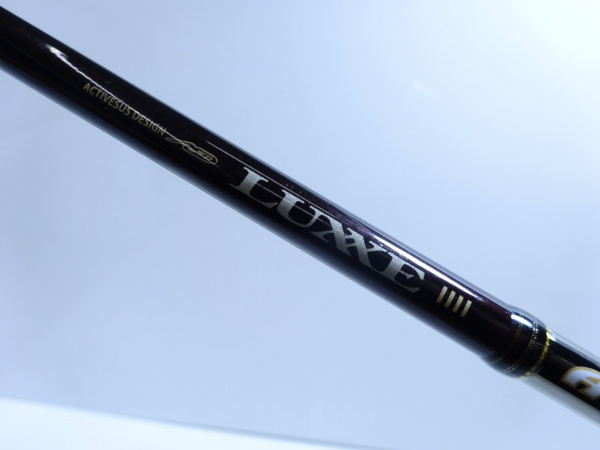 ラグゼATS05 S70L | イシグロ公式オンラインショップ