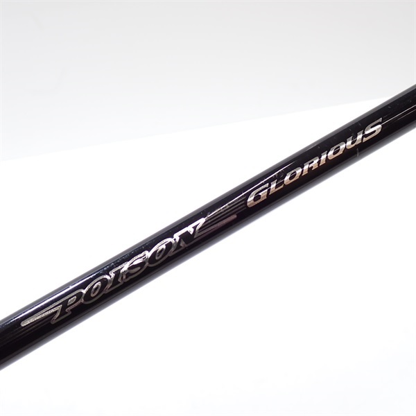 13ポイズングロリアス2610L－S | イシグロ公式オンラインショップ