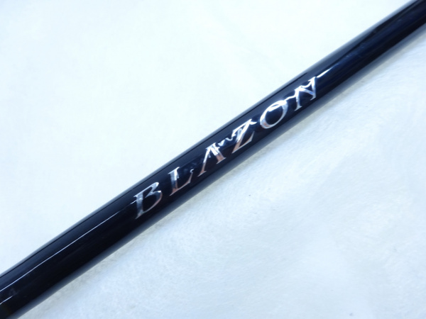 21ブレイゾン S68MH | イシグロ公式オンラインショップ