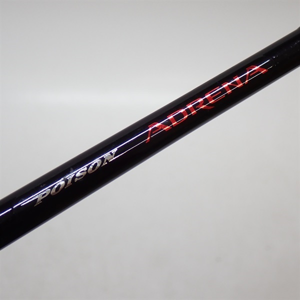 13ポイズンアドレナ266ML | イシグロ公式オンラインショップ