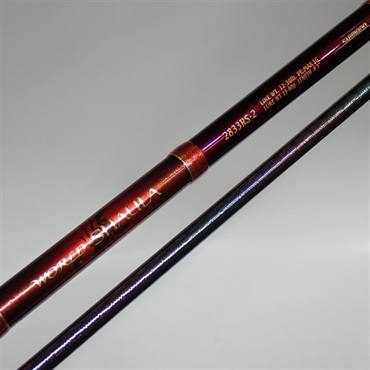 ワールドシャウラ　2833RS-2 シマノ(SHIMANO) ワールドシャウラ 2833RS-2 347633｜アウトドア用品