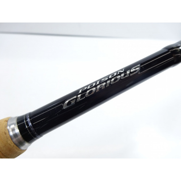 クマ太郎さん専用　新品未使用 シマノ ポイズングロリアス 2610UL/M クマ太郎さん専用 新品未使用 シマノ ポイズングロリアス 2610UL