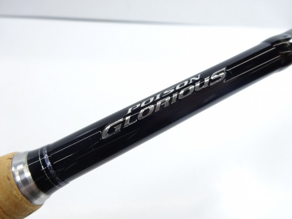 ジャッカル シマノ　18 ポイズングロリアス 2610UL/M 　※手渡し限定※ 楽天市場】シマノ ポイズングロリアス 2610UL/M : アングラーズ