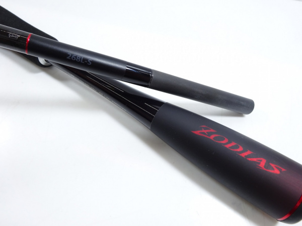 20ゾディアス 268LーS | イシグロ公式オンラインショップ