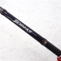 15ゾディアス264L | イシグロ公式オンラインショップ