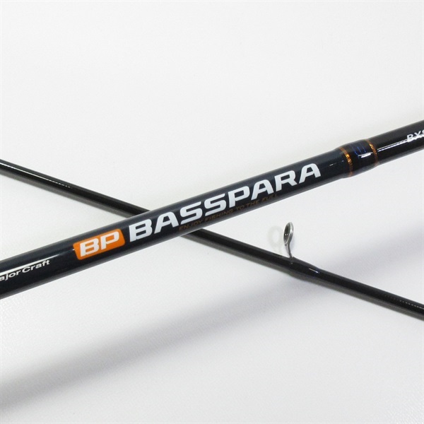 バスパラBXSー702ML | イシグロ公式オンラインショップ