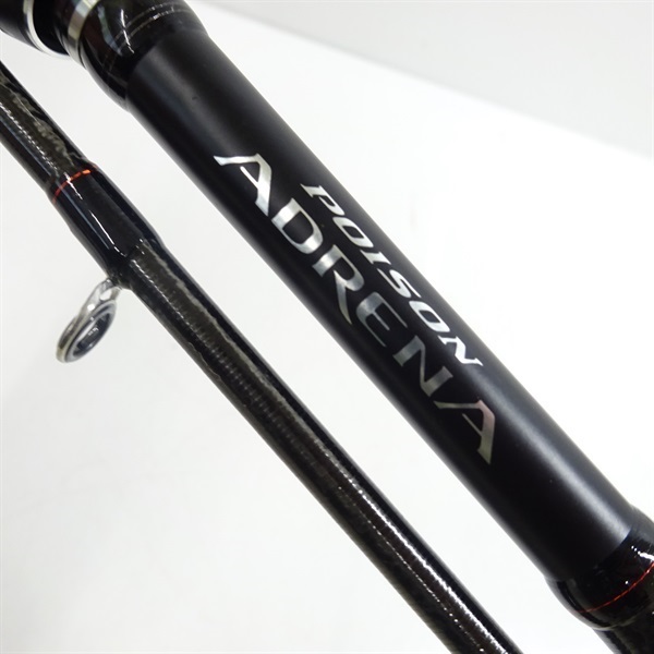 SHIMANO - ポイズンアドレナ276M-2 Amazon | シマノ(SHIMANO) バスロッド 24ポイズンアドレナ 276M
