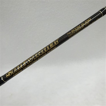 03サイドワインダーHGCSー68MHR ブームスラング | イシグロ