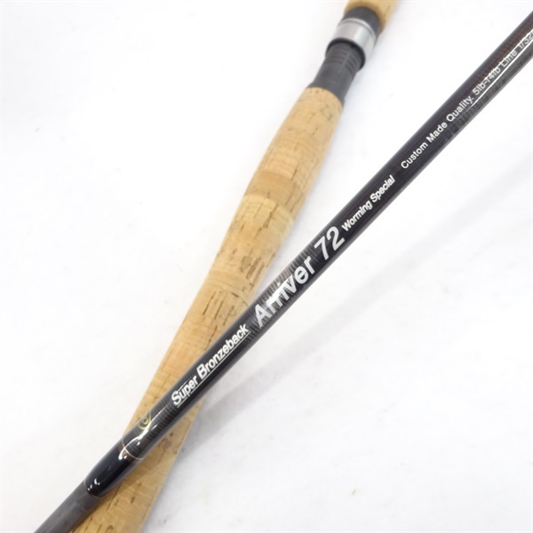 アリヴェール72 ルアーショップおおの チタンガイド Arriver72