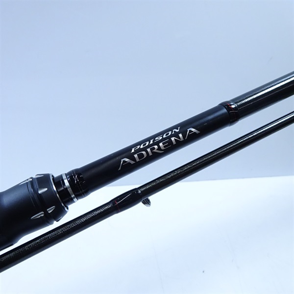 フィッシングロッド ポイズンアドレナ 276M-2 18ポイズンアドレナ276M－2 | イシグロ公式オンラインショップ