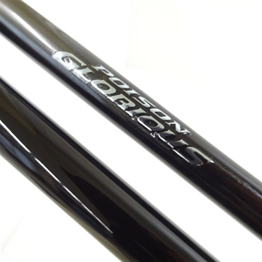 21ポイズングロリアス273ML＋ | イシグロ公式オンラインショップ
