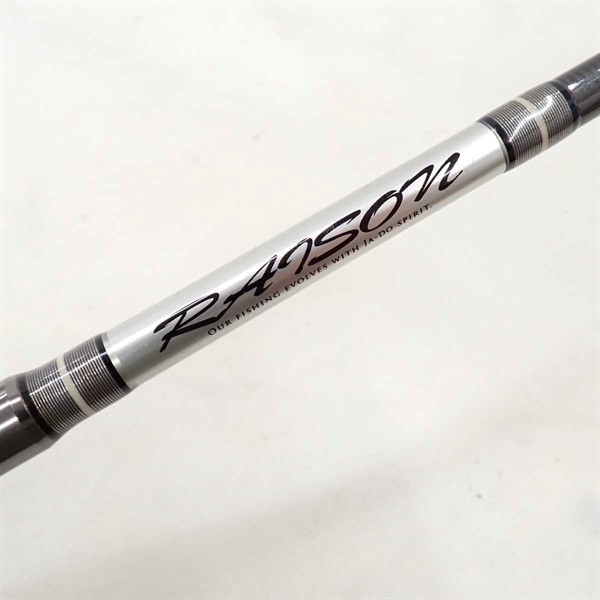 レゾンジャブローRJSー70ML | イシグロ公式オンラインショップ