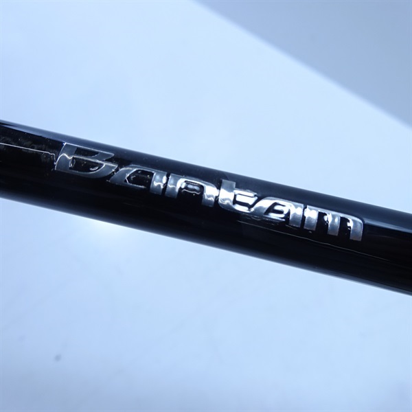 18バンタム269XUL－S | イシグロ公式オンラインショップ
