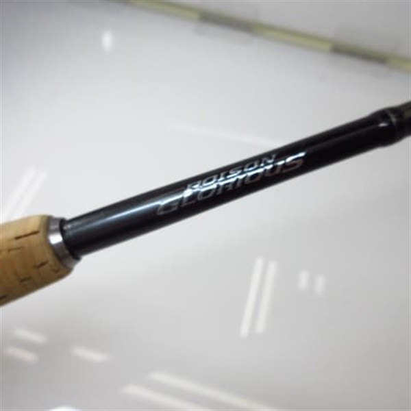 21ポイズングロリアス2610LーS | イシグロ公式オンラインショップ