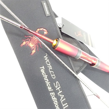ワールドシャウラ テクニカルエディション S62SUL-2 ワールドシャウラテクニカルエディションS62SUL-R/2 | イシグロ
