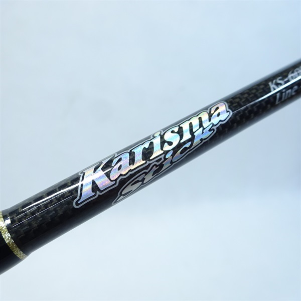 カリスマスティック カリスマスティックKSー60L | イシグロ公式オンラインショップ