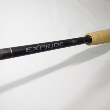 22エクスプライド 266Lー2 | イシグロ公式オンラインショップ