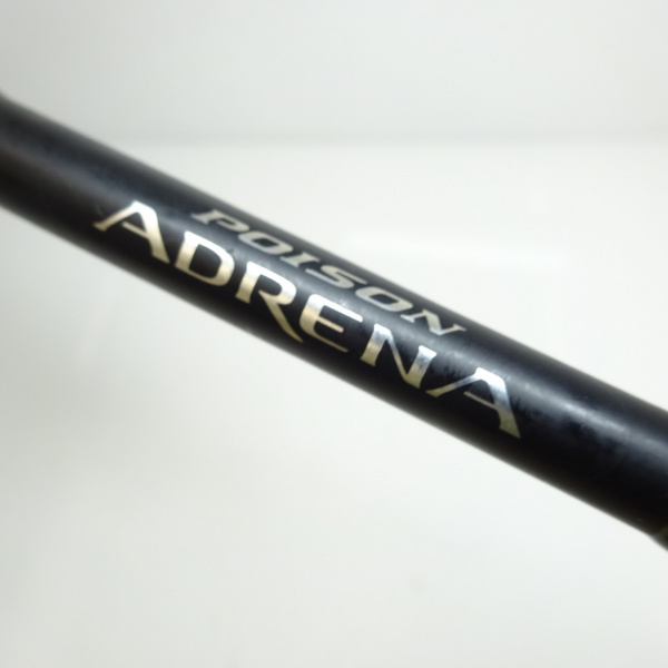 18ポイズンアドレナ 267ML | イシグロ公式オンラインショップ