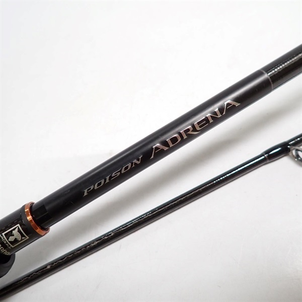 24ポイズンアドレナ 2610ul/ml-2 24ポイズンアドレナ2610UL／ML－2 | イシグロ公式
