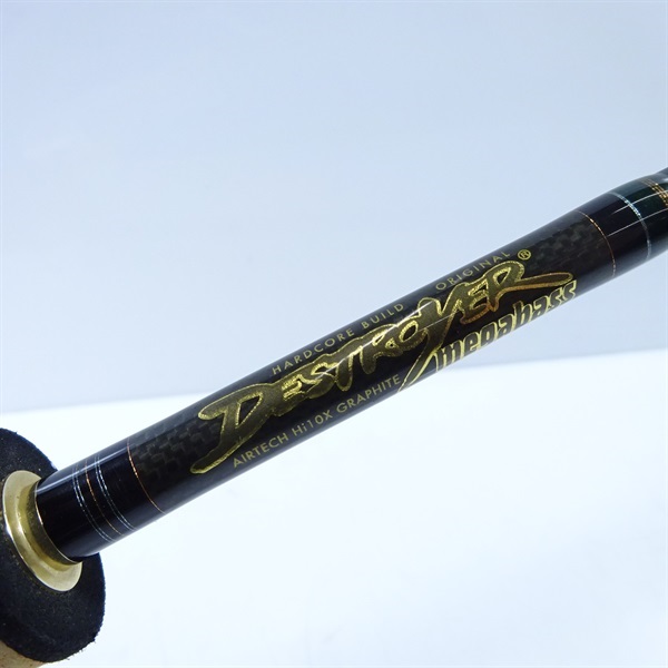 デストロイヤーF3－59XSHI10X | イシグロ公式オンライン