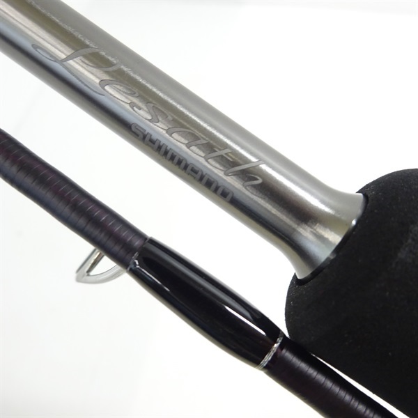 25レサト2650FF－2 | イシグロ公式オンラインショップ