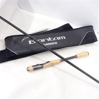 商品一覧| イシグロ公式オンラインショップ