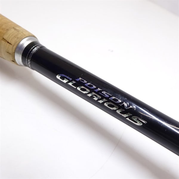 18ポイズングロリアス2610UL／M | イシグロ公式オンライン