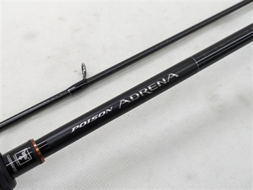 24ポイズンアドレナ　　2610ul/ml-2 24ポイズンアドレナ2610UL／ML－2 | イシグロ公式