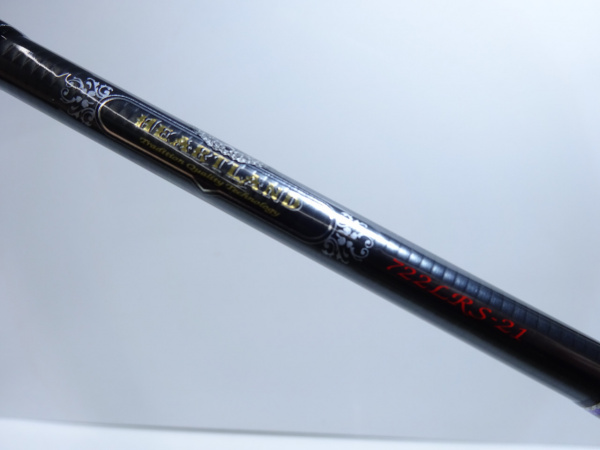 21ハートランド HL722LRS-21 | イシグロ公式オンラインショップ
