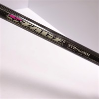 ステージＳＴＢ７００ＭＨ