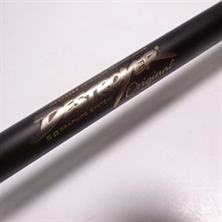 デストロイヤーＦ６－６６Ｘ