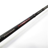 アドレナ166L-BFS